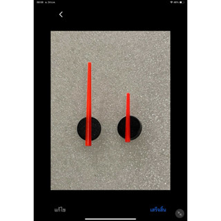 เข็มไมล์สแมซ110จูเนียร์สินค้าทดแทนเหมาะกับเรือนไมล์แท้เท่านั…