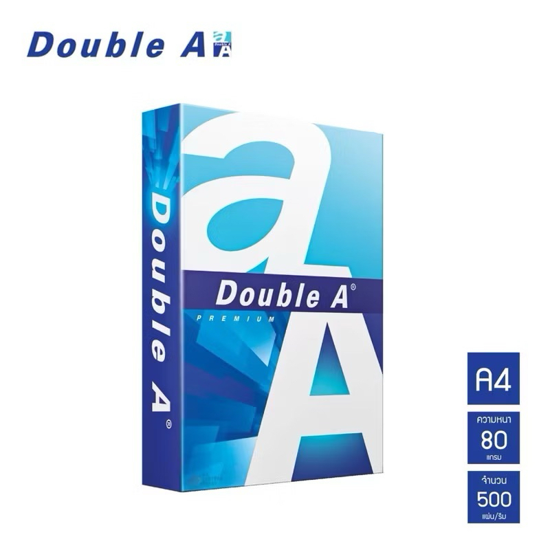 DOUBLE A กระดาษ A4 80แกรม  500แผ่น/รีม
