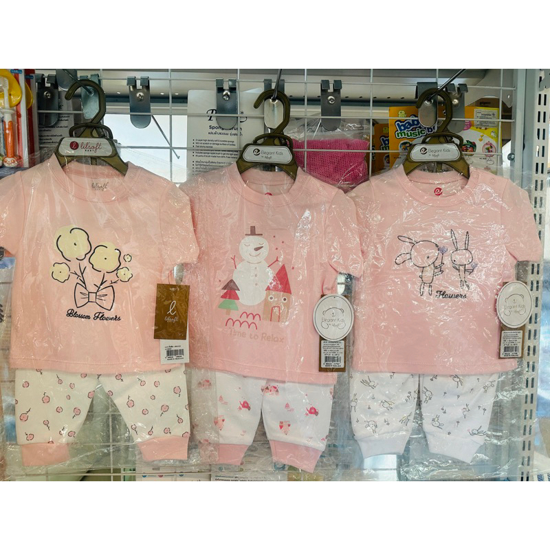 ชุดเด็กElegant Kids by  Lilsoft ชุดเซทเด็กเล็ก ชุดเด็กแรกเกิด ชุดแฟชั่นเด็ก ชุดเด็กผู้ผู้หญิง ชุดนอน