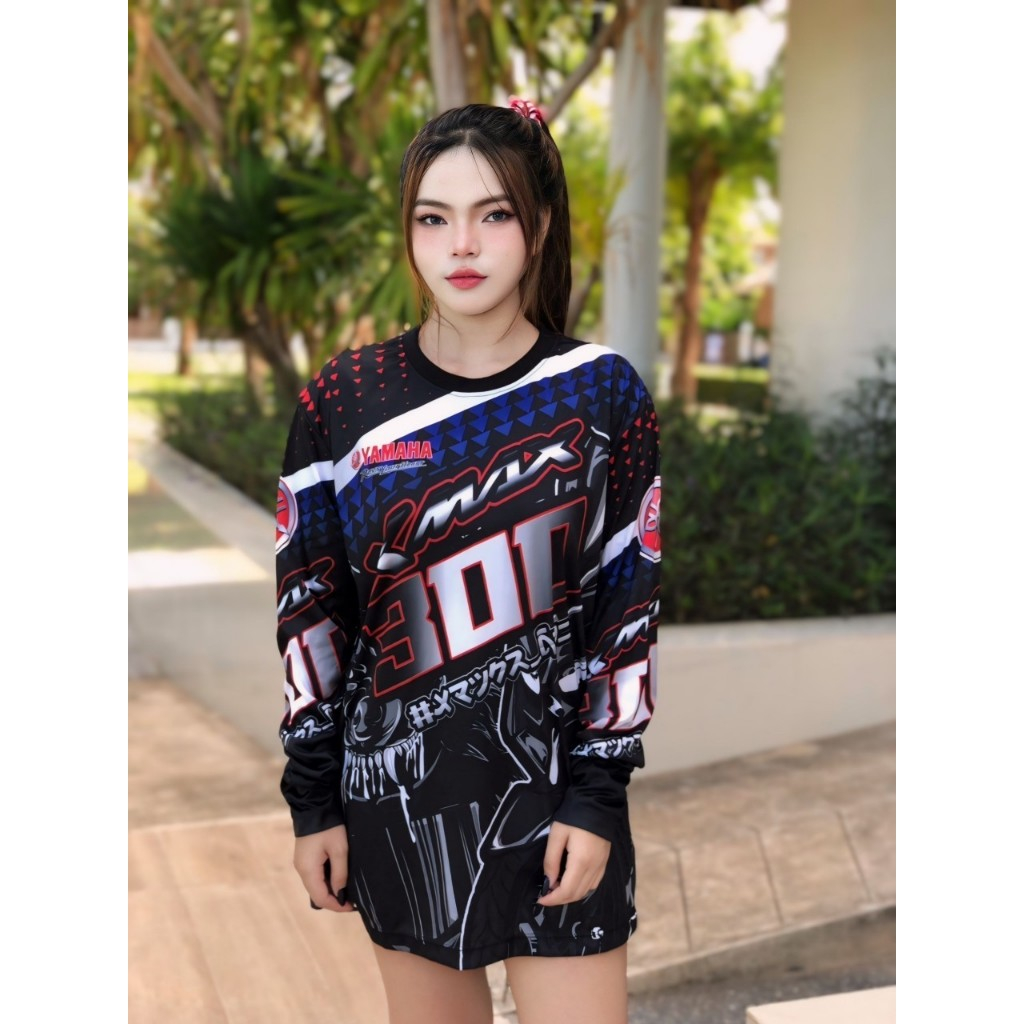 เสื้อกีฬาแขนยาวลาย X-MAX 300 ใส่สบายไม่ร้อนใส่ได้ทั้งผู้หญิงและผู้ชาย