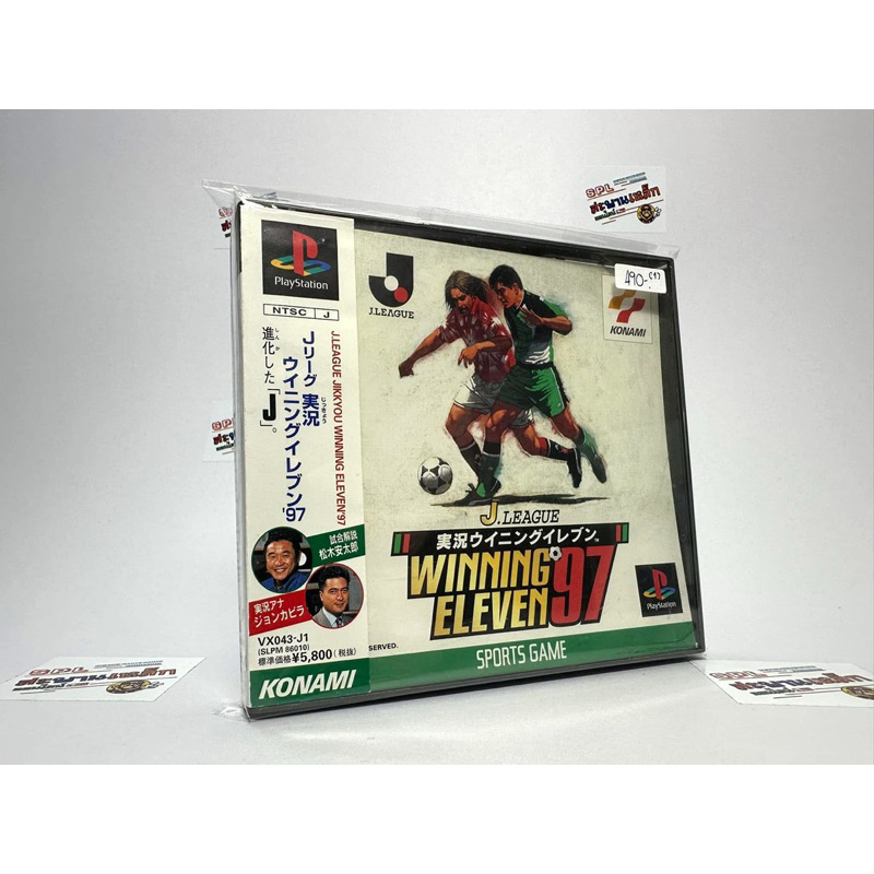(1) แผ่นแท้ Play Station (japan)(ps1)  J.League Jikkyou Winning Eleven '97