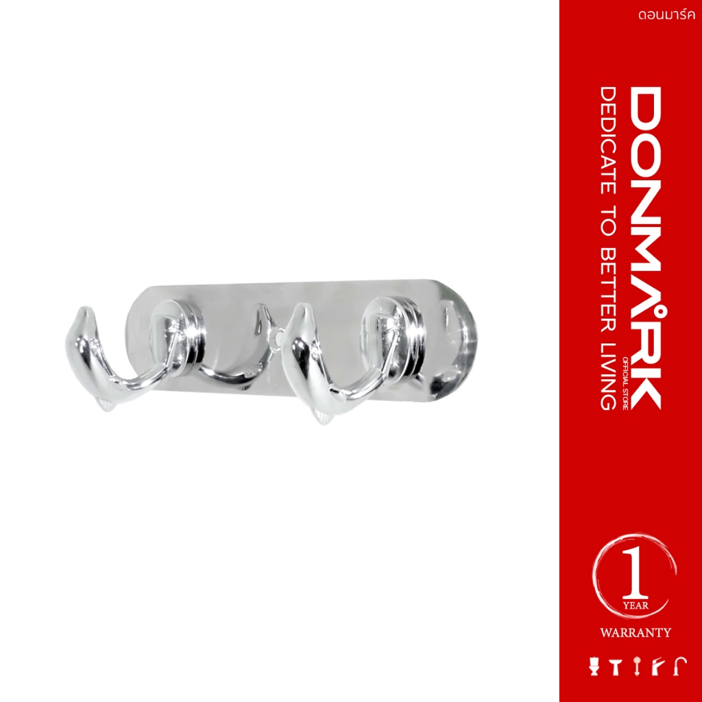 DONMARK  ขอแขวนสแตนเลส  แบบ 2 ขอ รุ่น LOMA-2