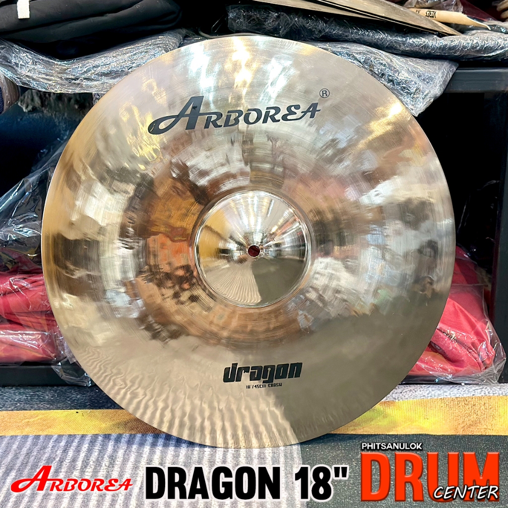 Arborea Crash 18" มีทั้งหมด 3 รุ่น Dragon Ghost Knight