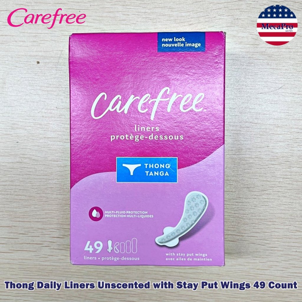 Carefree® Thong Daily Liners Unscented with Stay Put Wings 49 Count แคร์ฟรี แผ่นอนามัย ไม่มีน้ำหอม