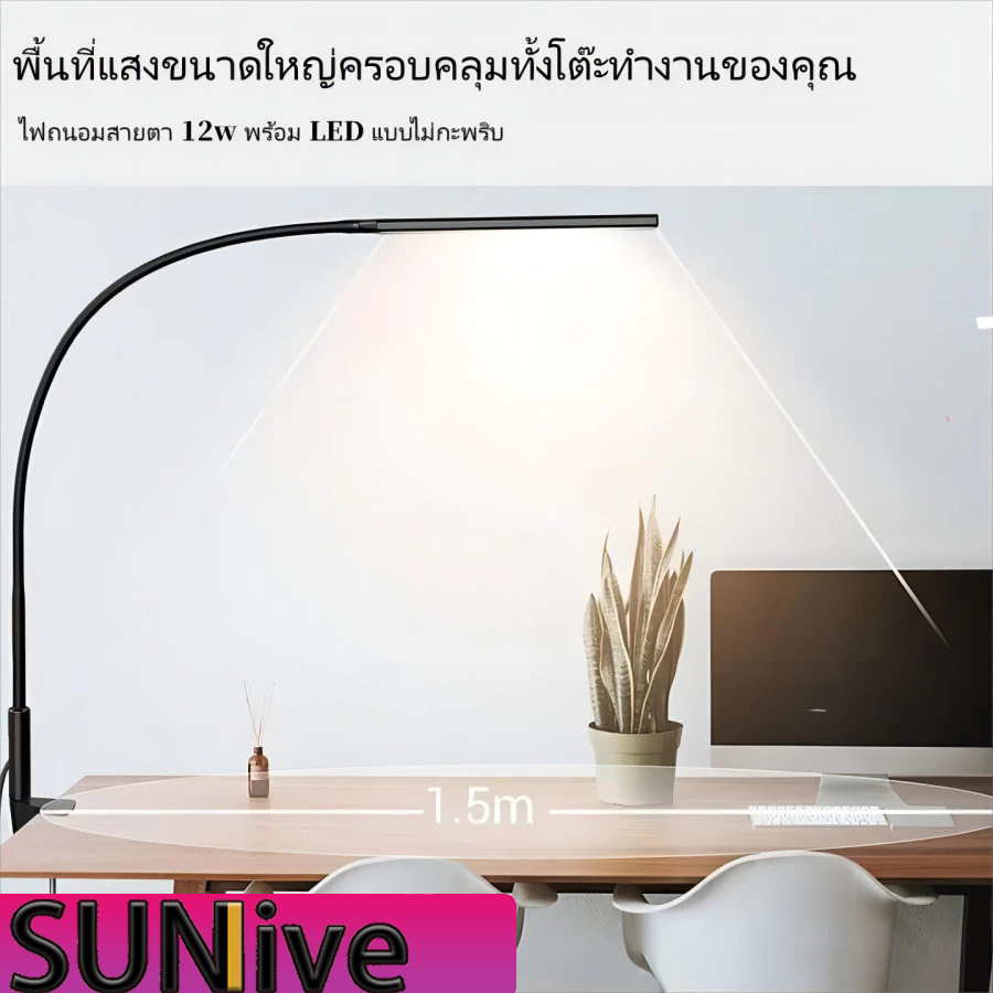 คุณภาพสูง โคมไฟตั้งโต๊ะป้องกันดวงตา โคมไฟอ่านหนังสือ โต๊ะและโต๊ะข้างเตียง โคมไฟหลอด LED หรี่แสงได้