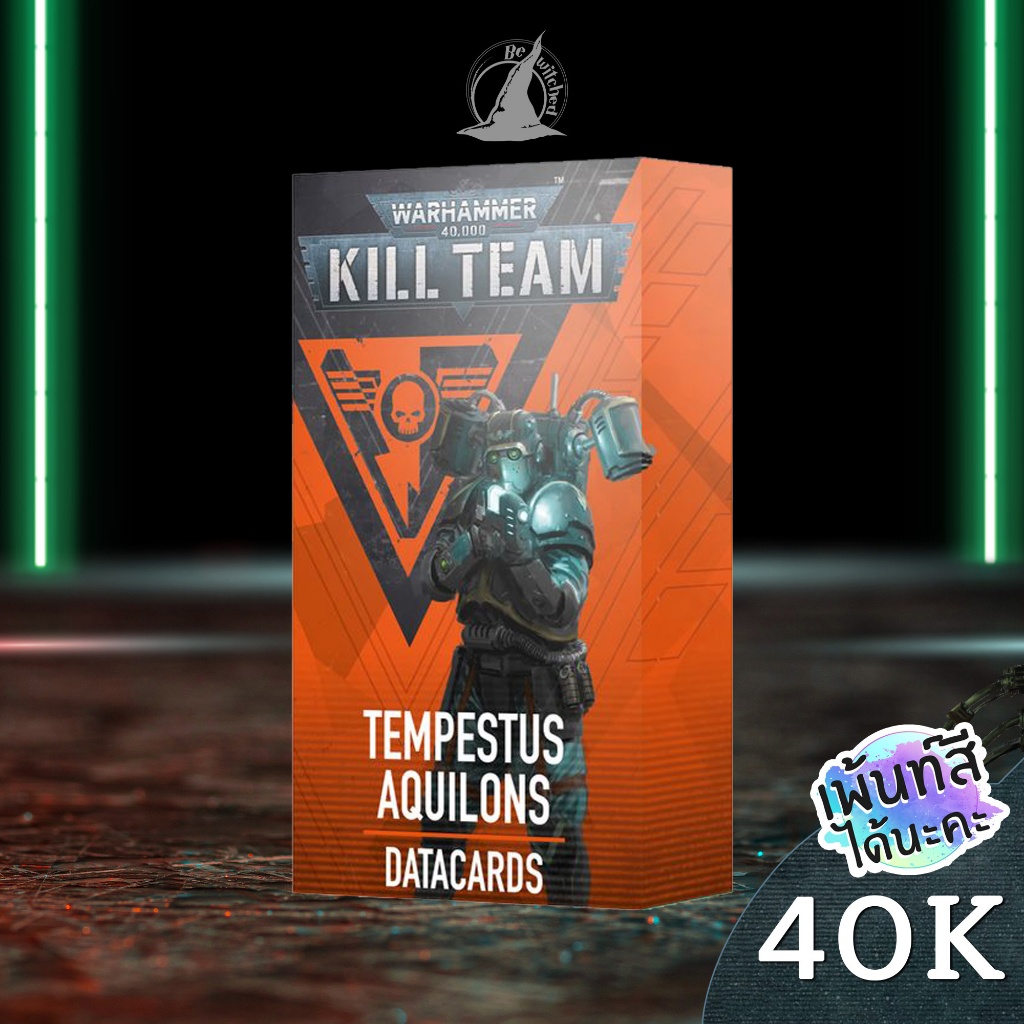 Warhammer KILL TEAM: Tempestus Aquilons Datacards (ENG)