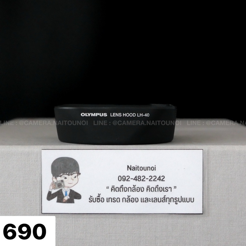 ( Used!! ) Olympus Lens Hood LH-40 Black For Olympus 12-42 F3.5-5.6 ll, 14-42 F3.5-5.6 ll R < Top Mi