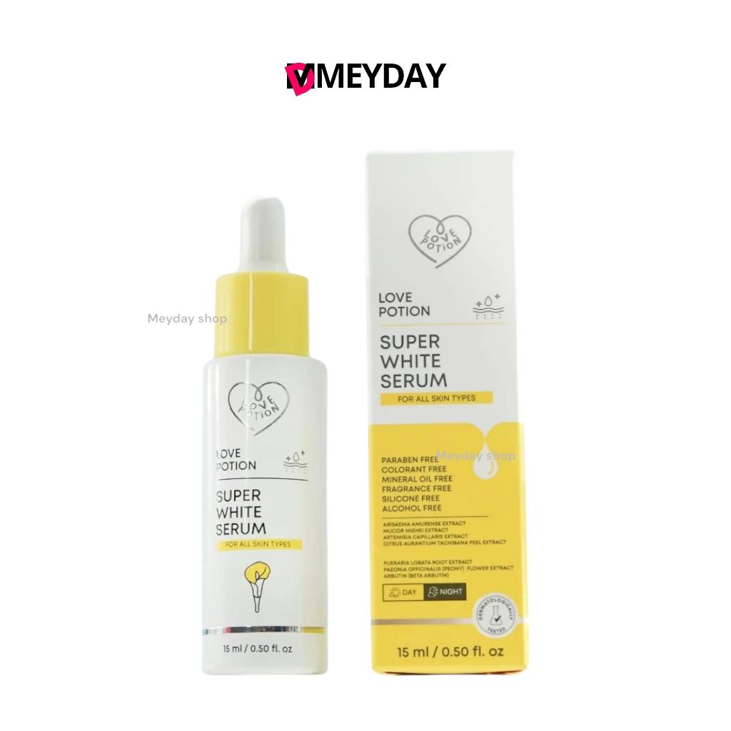 Love Potion Super White Serum เลิฟโพชั่น ซุปเปอร์ ไวท์ เซรั่ม 15 ml