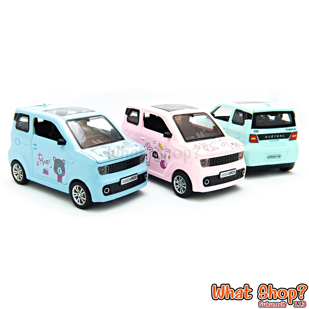 ของเล่นรถ เคคาร์ 2 ประตู มีเสียงและไฟ 93686 [มีบริการ ส่งทันที-Instant Delivery]