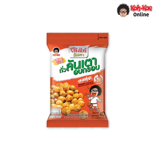 โก๋แก่ลันเตารสกุ้ง 10บ 40g ( 1 เเพ็ค 6 ซอง )