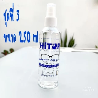 Spray Clearnerน้ำยาทำความสะอาดเลนส์แว่นตา/จอมือ/จอLed/เลนส์กล้อง hitop ของแท้ พร้อมส่ง