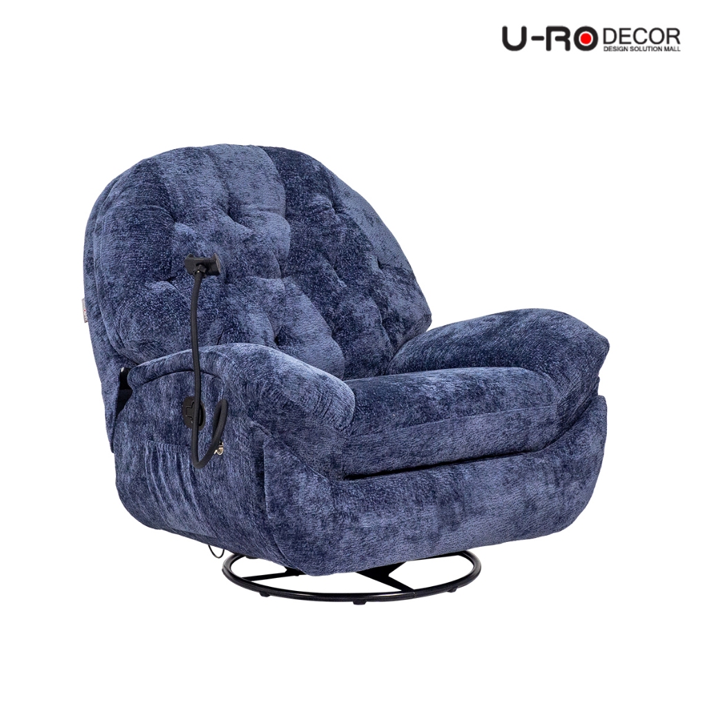 U-RO DECOR เก้าอี้พักผ่อนปรับนอนได้พร้อมที่วางโทรศัพท์ รุ่น COMO (โคโม่) Rocking and swivel Recliner with phone holder