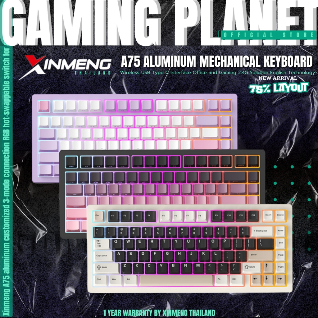 Xinmeng A75 Aluminum Mechanical Keyboard Customized 3-mode wireless Bluetooth GASKET structure
