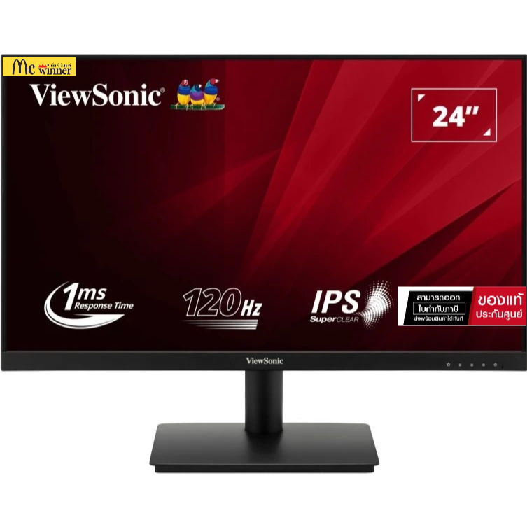 MONITOR (จอมอนิเตอร์) VIEWS ONIC VA240A-H 23.8 INCH IPS FHD 120Hz Life Time