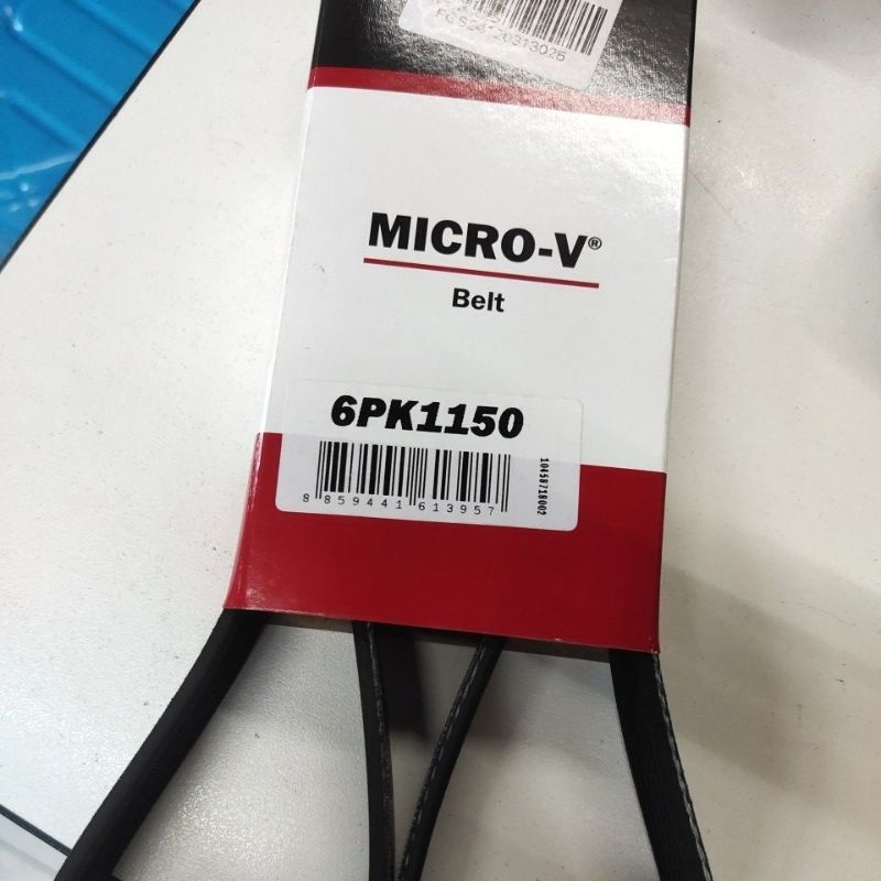 สายพาน 6PK1150 ยี่ห้อ Gates