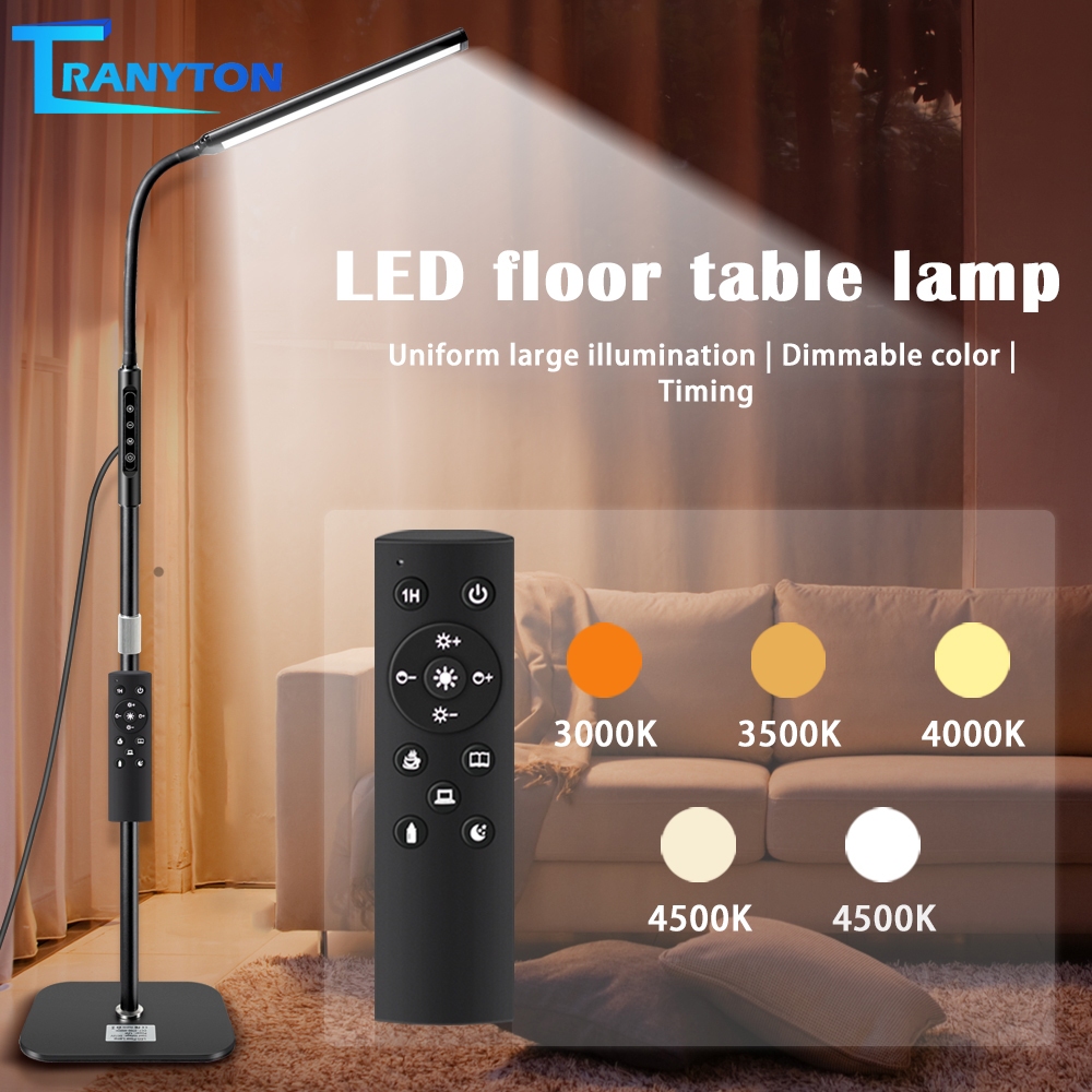 ไฟตั้งพื้น lamps living room โคมไฟ led lamp โคมไฟตั้งพื้น  รีโมท โคมไฟมินิมอล โคมไฟตั้งโต๊ะ โคมไฟขาตั้งสูง