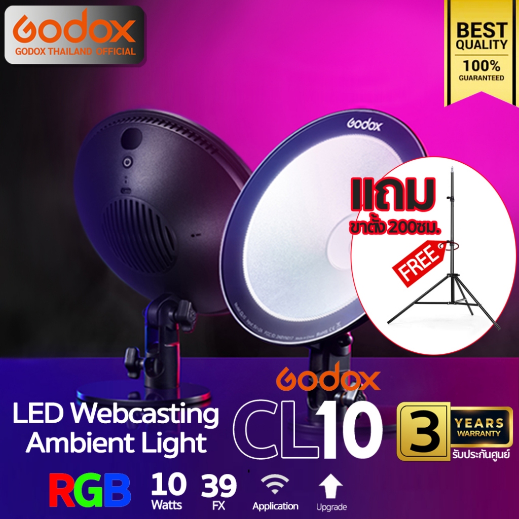 Godox LED CL10 RGB - 10W 2500K-8500K สำหรับ Live Stream, ถ่ายภาพ, วิดีโอ ฯลฯ - ประกันศูนย์ Godox Tha