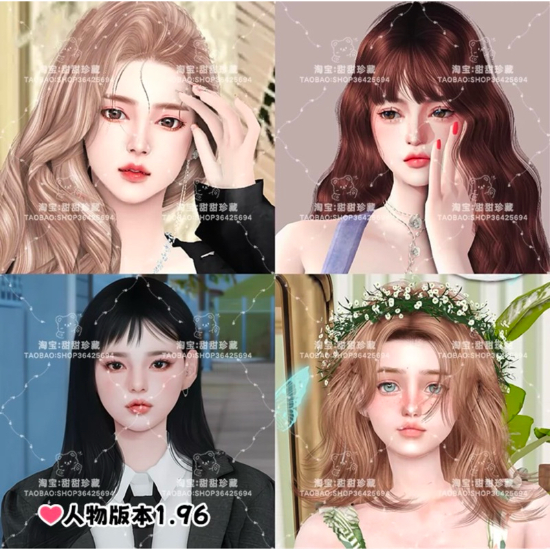 The Sims4 [mods] : แพ็คตัวละครสวยฉ่ำผู้หญิง 12 ตัว แพ็คย่อย ✨🌷สินค้าพร้อมส่ง🌷✨