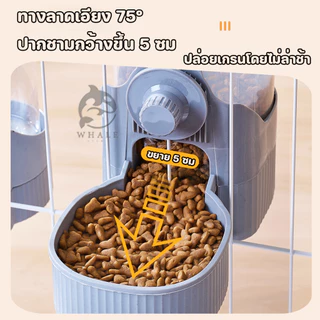 ที่ให้น้ำแบบแขวนกรง 550ml ที่ให้อาหารสัตว์เลี้ยง 1600ml ขวดน้ำแฮมเตอร์ กระต่าย ขวดน้ำแมว สุนัข แบบติดกรง ขวดน้ำแขวนกรง ส
