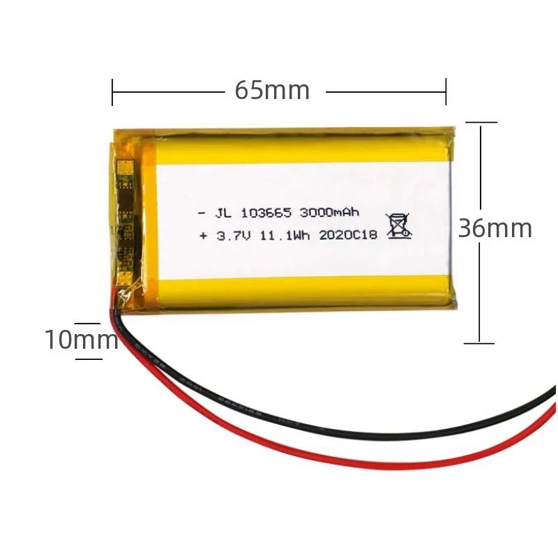 Battery Li-Polymer เบอร์ 103665 3.7V 3000mAh  (2290)