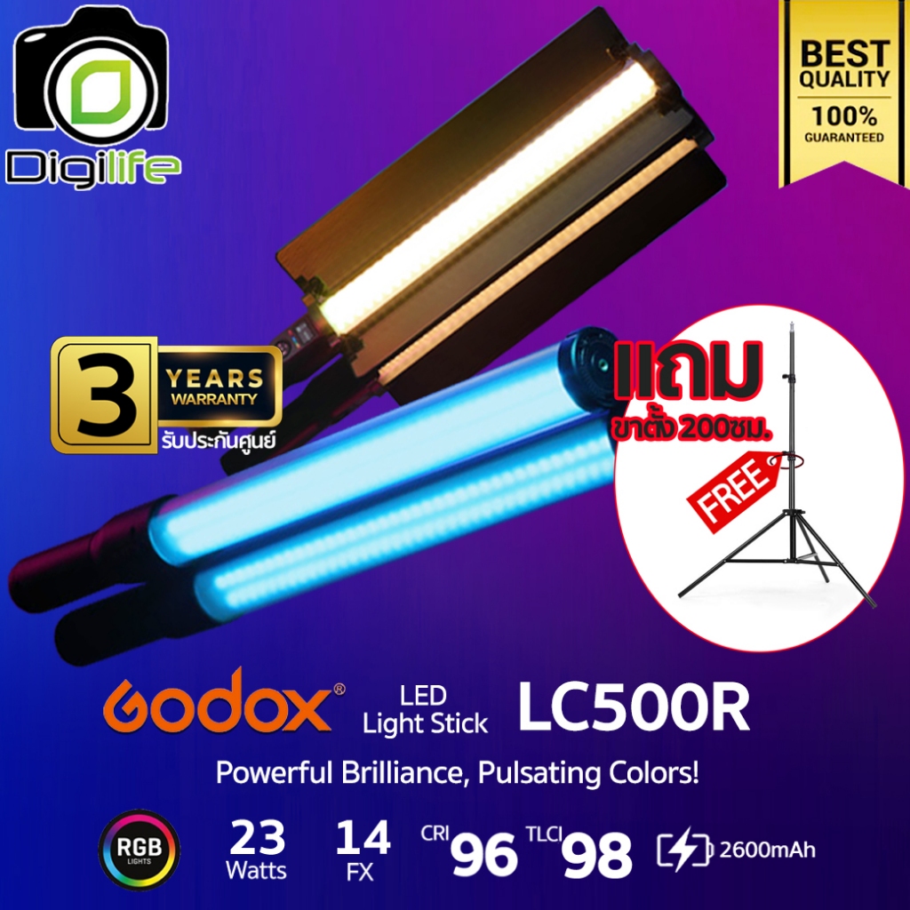 Godox LED LC500R RGB - 23W 2500K-8500K 2600mAh ( LED Stick, Tube ) - รับประกันศูนย์ Godox Thailand 3