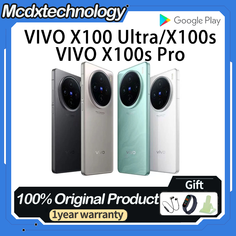 VIVO X100 Ultra Snapdragon 8 Gen 3 /VIVO X100s Pro VIVO X100s Dimensity 9300+ 5500 mAh 80W Fast Charging VIVO X100 Pro