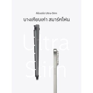 [มีส่งด่วน] Keychron B6 Pro Ultra slim Wireless Keyboard คีย์บอร์ดไร้สาย 100% ประกัน ศูนย์ไทย 2 ปี
