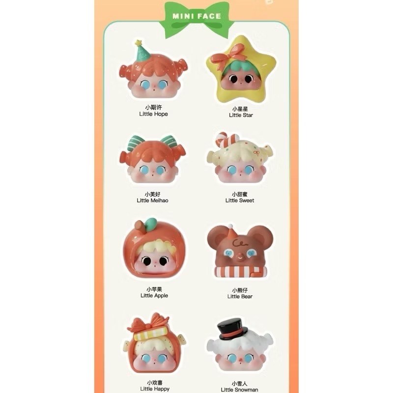 ( กดในไลฟ์ลด 100฿🩵✨) แบบสุ่ม QOQO Christmas Mini Face 2024