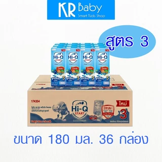 UHTไฮคิว สตาร์ท พรีไบโอโพรเทก (สูตร 3) ไฮคิว เอกซ์พลอเรอร์ (สูตร 4 )ยูเอชที รสจืด 180 มล x 36 กล่อง