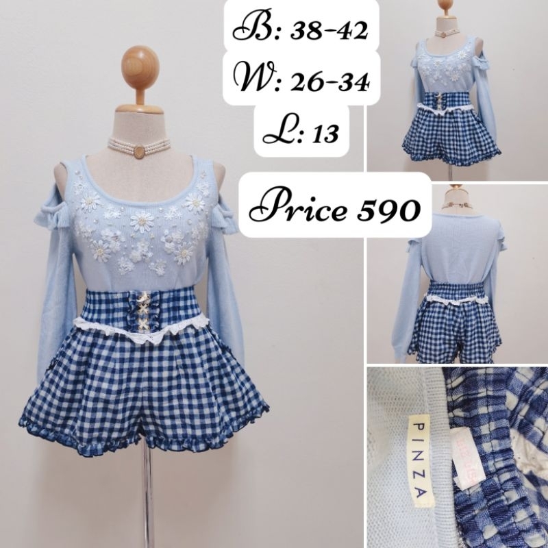 ชุด​เซ็ต​ เสื้อไหมพรม​+กางเกง Lizlisa​