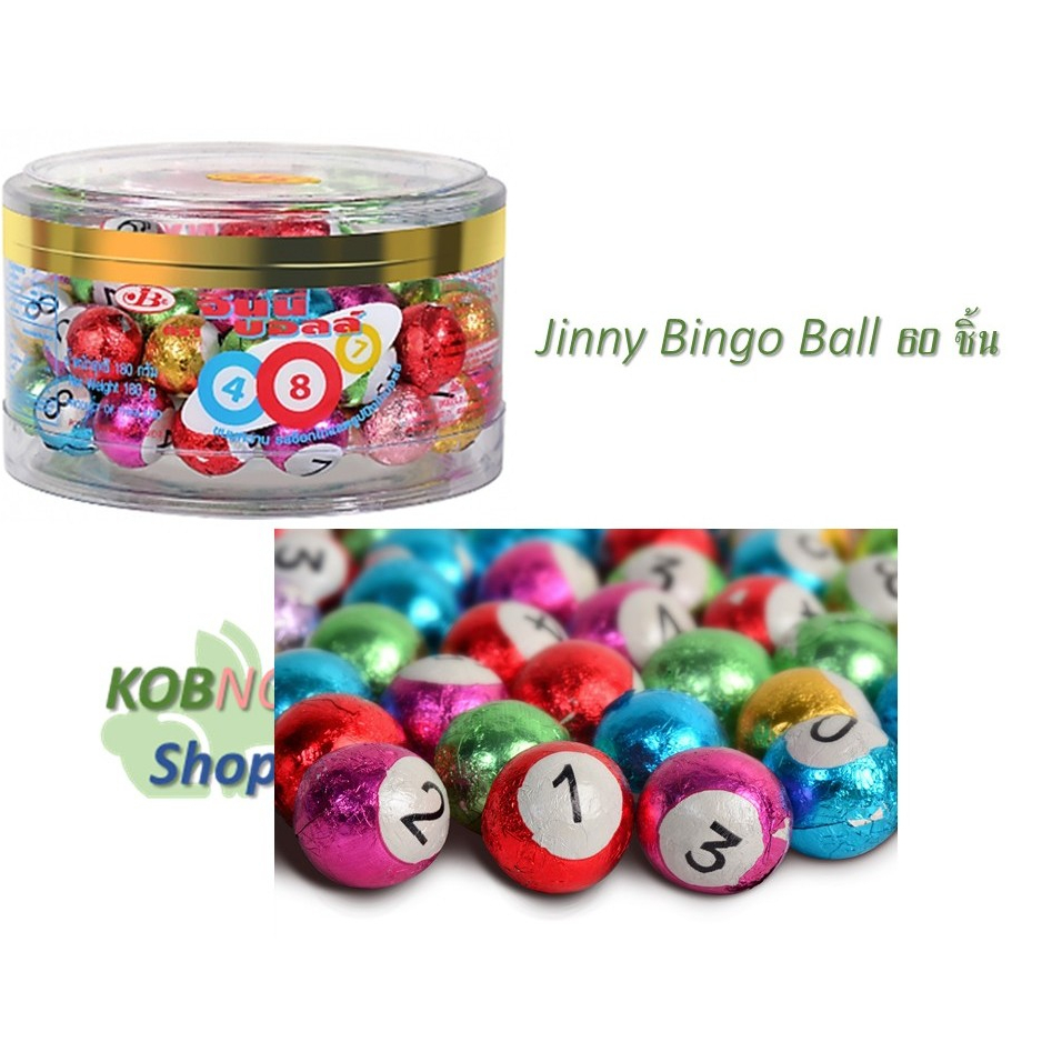 JB เจบี จินนี่ ฟุตบอล / บิงโก  ช็อกโกแลตรูปทรงต่างๆ ของใหม่ พร้อมส่ง อร่อยบอกต่อ แบบกระปุก 60 ชิ้น - รูปที่ 2