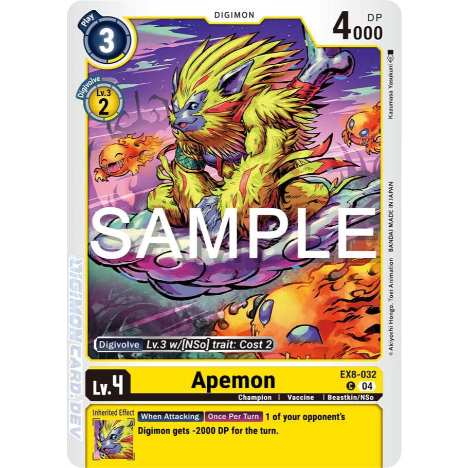 [Digimon] Apemon EX8-032 Digimon Card การ์ดสะสมดิจิม่อน ร้านDDN