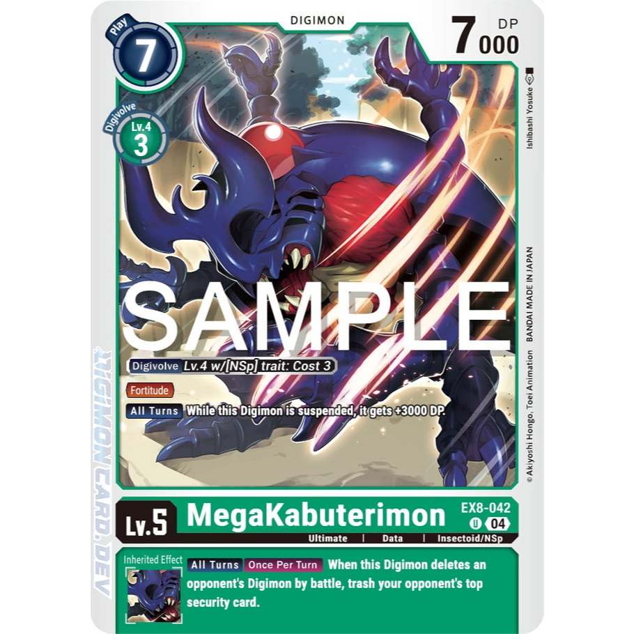[Digimon] MegaKabuterimon EX8-042 Digimon Card การ์ดสะสมดิจิม่อน ร้านDDN