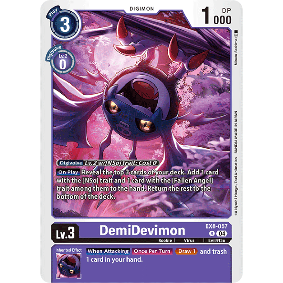 [Digimon] DemiDevimon EX8-057 Digimon Card การ์ดสะสมดิจิม่อน ร้านDDN