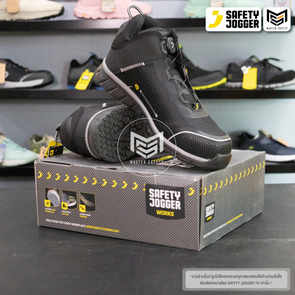[รับประกัน3เดือน] Safety Jogger รุ่น LIGERO2 S1P MID TLS รองเท้าเซฟตี้หุ้มข้อ หัวนาโนคาร์บอน แผ่นใยกันทะลุ เบาพิเศษ
