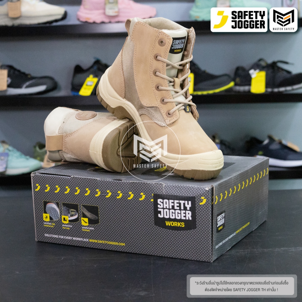 [รับประกัน3เดือน] Safety Jogger รุ่น RUSH S3 รองเท้าเซฟตี้หัวเหล็ก พื้นเหล็ก พื้นกันทะลุ มีซิปข้าง กันน้ำมัน ระบายอากาศ