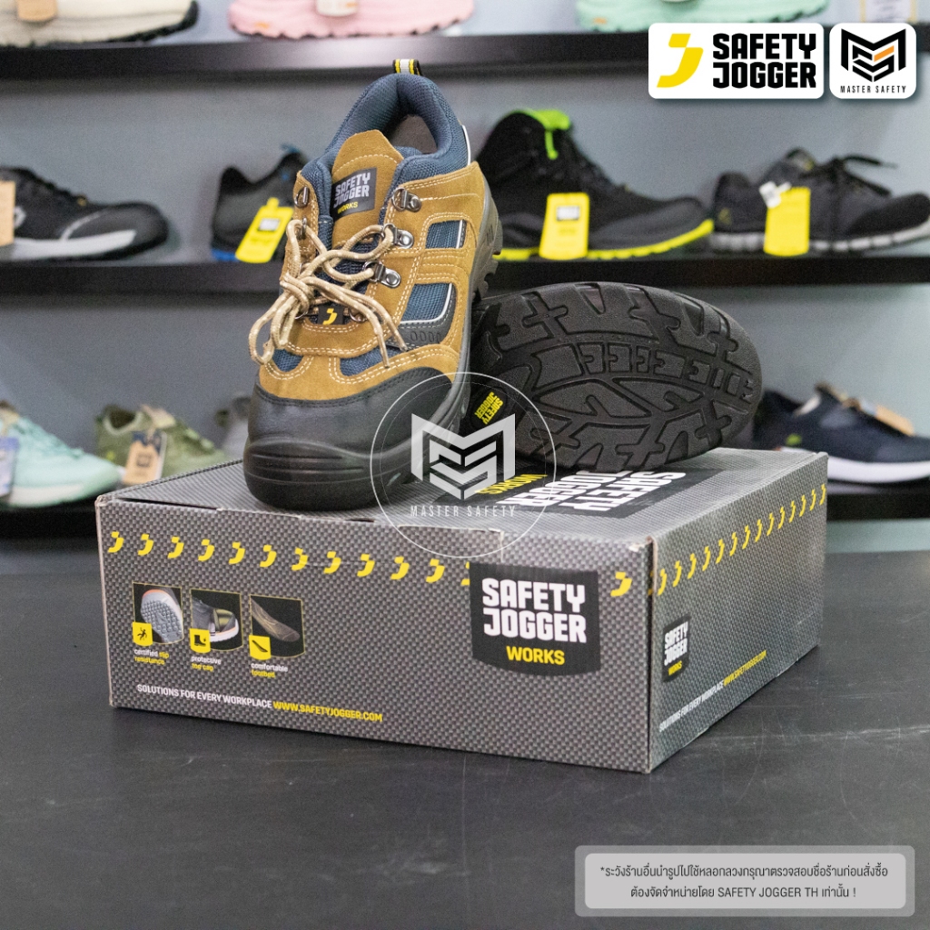 [รับประกัน3เดือน] Safety Jogger รุ่น X2020P31 S3 รองเท้าเซฟตี้หุ้มส้น หัวเหล็ก ระบายอากาศ พื้นกันน้ำมัน