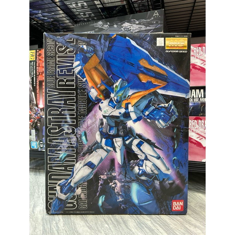 Bandai MG 1/100 Gundam Blue Frame Second Revise Model Kit กล่องตามรูปครับ