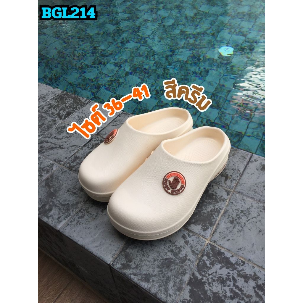 รองเท้า Body Glove คุมหัว พื้นสูง 4 cm  BGL214