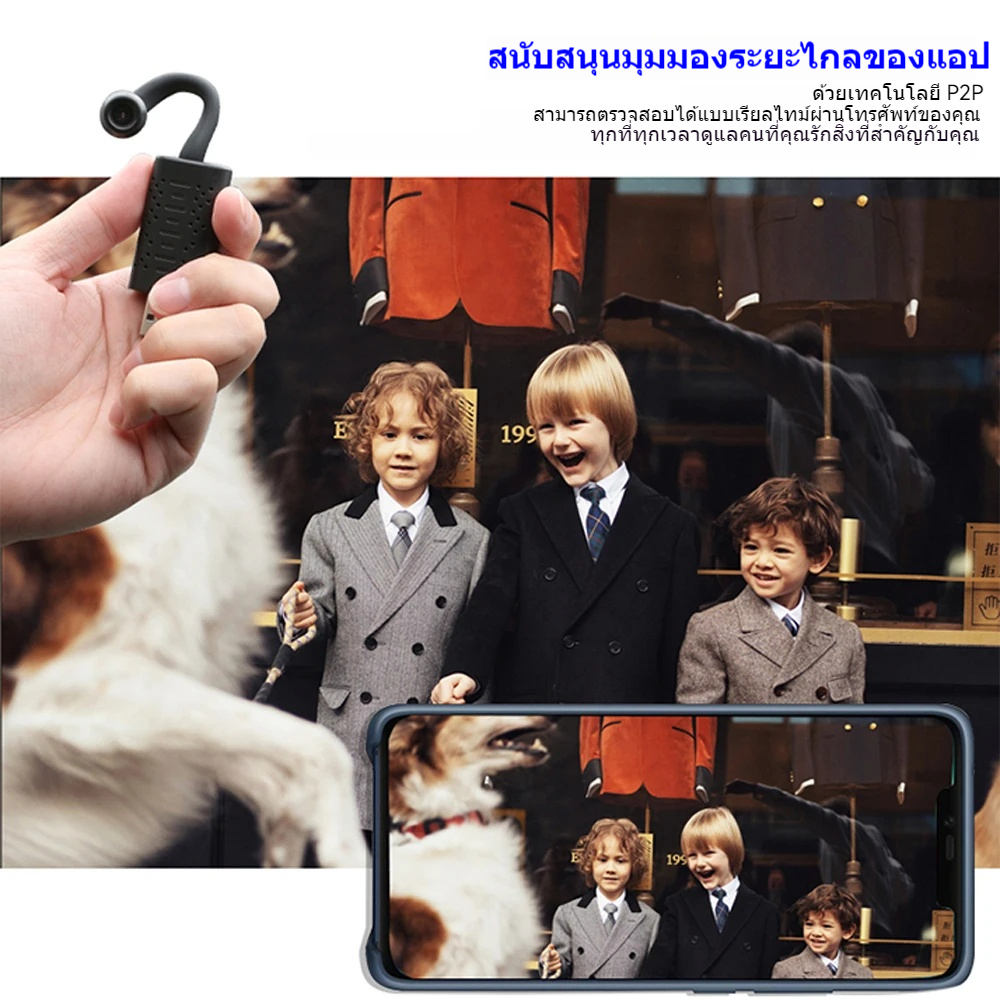 Thumbnail 9