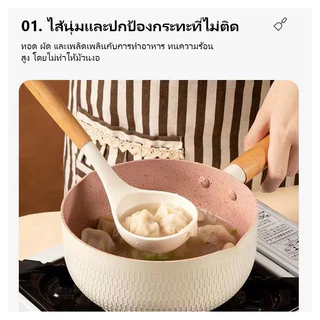 MESANO ชุดเครื่องครัวซิลิโคน ตะหลิวซิลิโคน ทัพพี กระบวย สำหรับทำอาหาร/ที่ตักอาหาร ซิลิโคนทนความร้อน 12ชิ้น/เซ็ต