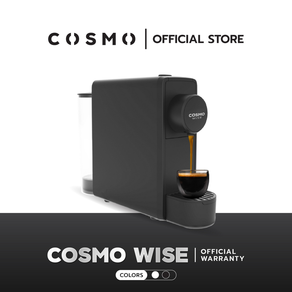 เครื่องชงแคปซูลกาแฟ COSMO WISE สไตล์ Minimal รองรับแคปซูลกาแฟชนิด Nespresso
