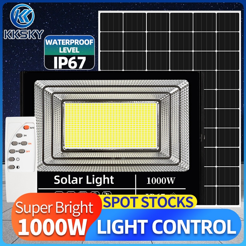KKSKY 1000W รุ่นอัพเกรด แผงขนาดใหญ่ solar lights ไฟโซล่าเซลล์ ค่าไฟฟรี ชาร์จไฟตอนกลางวัน