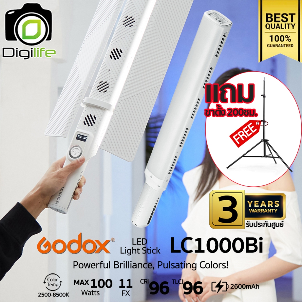 Godox LED LC1000Bi - 100W 2500K-8500K 2600mAh ( LED Stick, Tube ) - รับประกันศูนย์ Godox Thailand 3ป