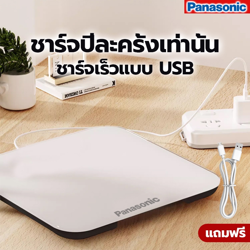 รับประกัน10ปี เครื่องชั่งน้ำหนัก 0.1-360KG จอLED ชาร์จด้วยUSB แถมสายชาร์จและสายวัด เครื่องชั่งน้ำหนักดิจิตอล Smart Scale - รูปที่ 5