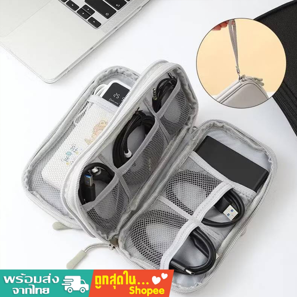 tokyosellected(T2281) กระเป๋าเก็บสายเคเบิล/USB/สายชาร์จ/ชุดหูฟังชาร์จ จัดระเบียบ