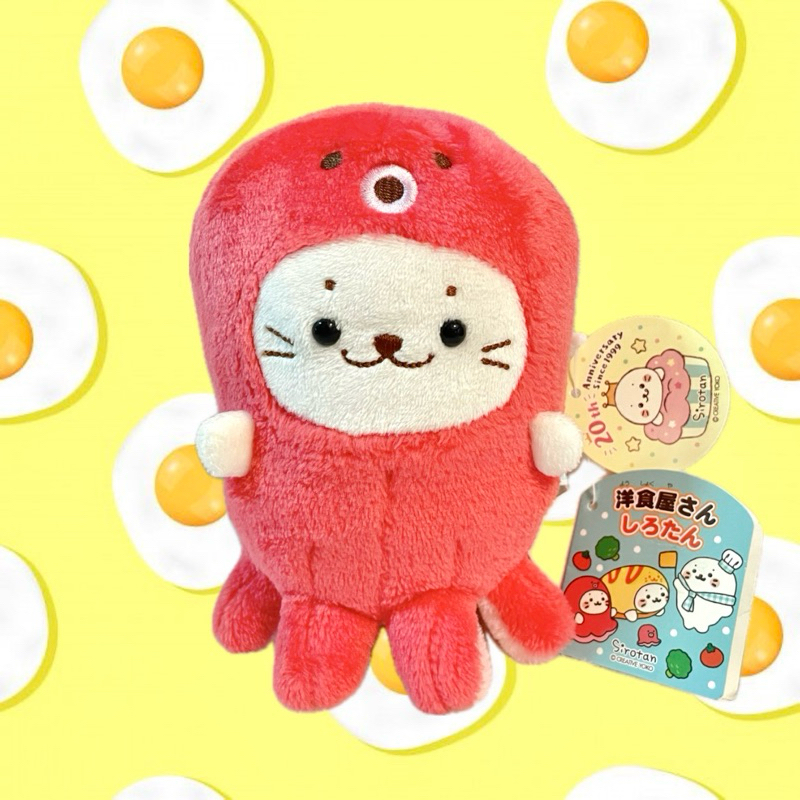 ตุ๊กตา Sirotan Octopus Wiener 20th Anniversary🐙