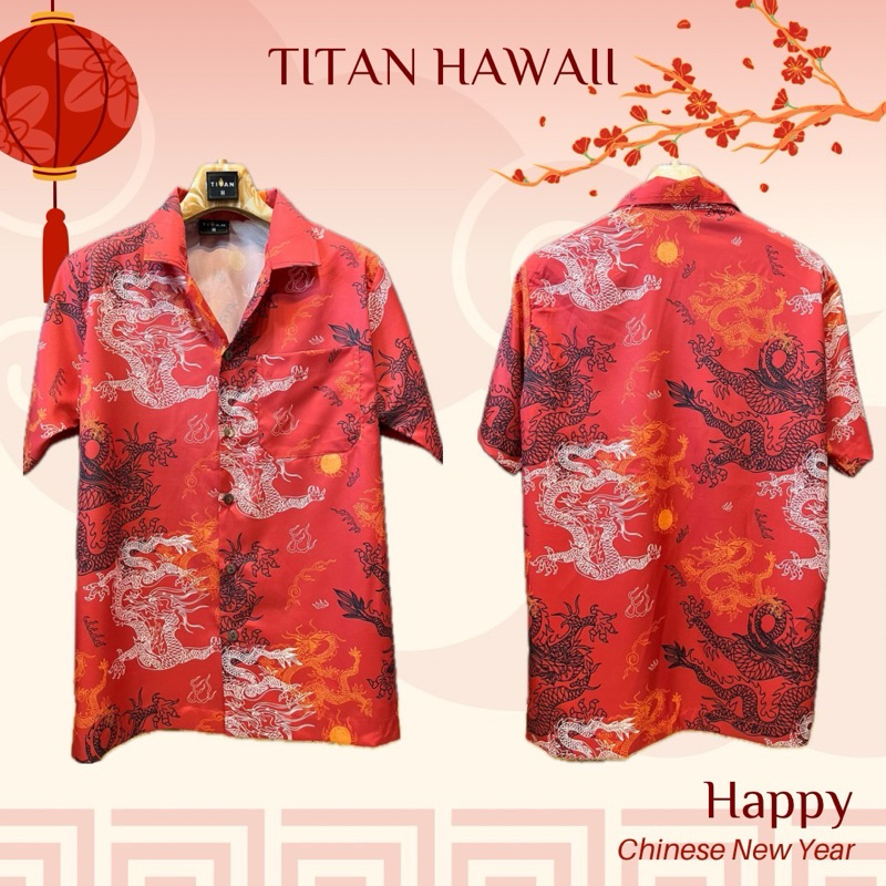 เสื้อฮาวายไหมอิตาลีตรุษจีนลายมังกรตรุษจีน🧧