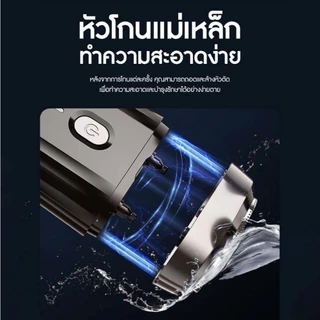 ENCHEN Mini Electric Shaver Mini 6 ที่โกนหนวดไฟฟ้า กันน้ำได้ทั้งตัวและสามารถโกนทั้งแบบเปียกหรือแห้งได้
