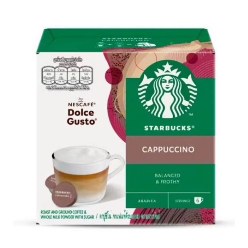 กาแฟแคปซูล Starbucks BY Nescafe Dolce Gusto thumbnail 3